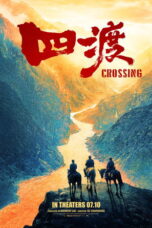 Crossing (2026)